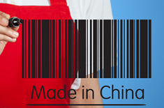 Made in China