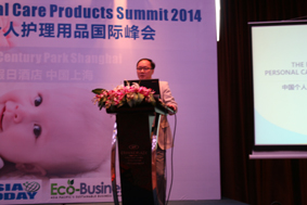 Asia Disposable Hygiene and Personal Care Products Summit