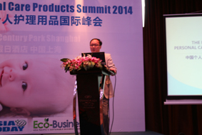 Asia Disposable Hygiene and Personal Care Products Summit