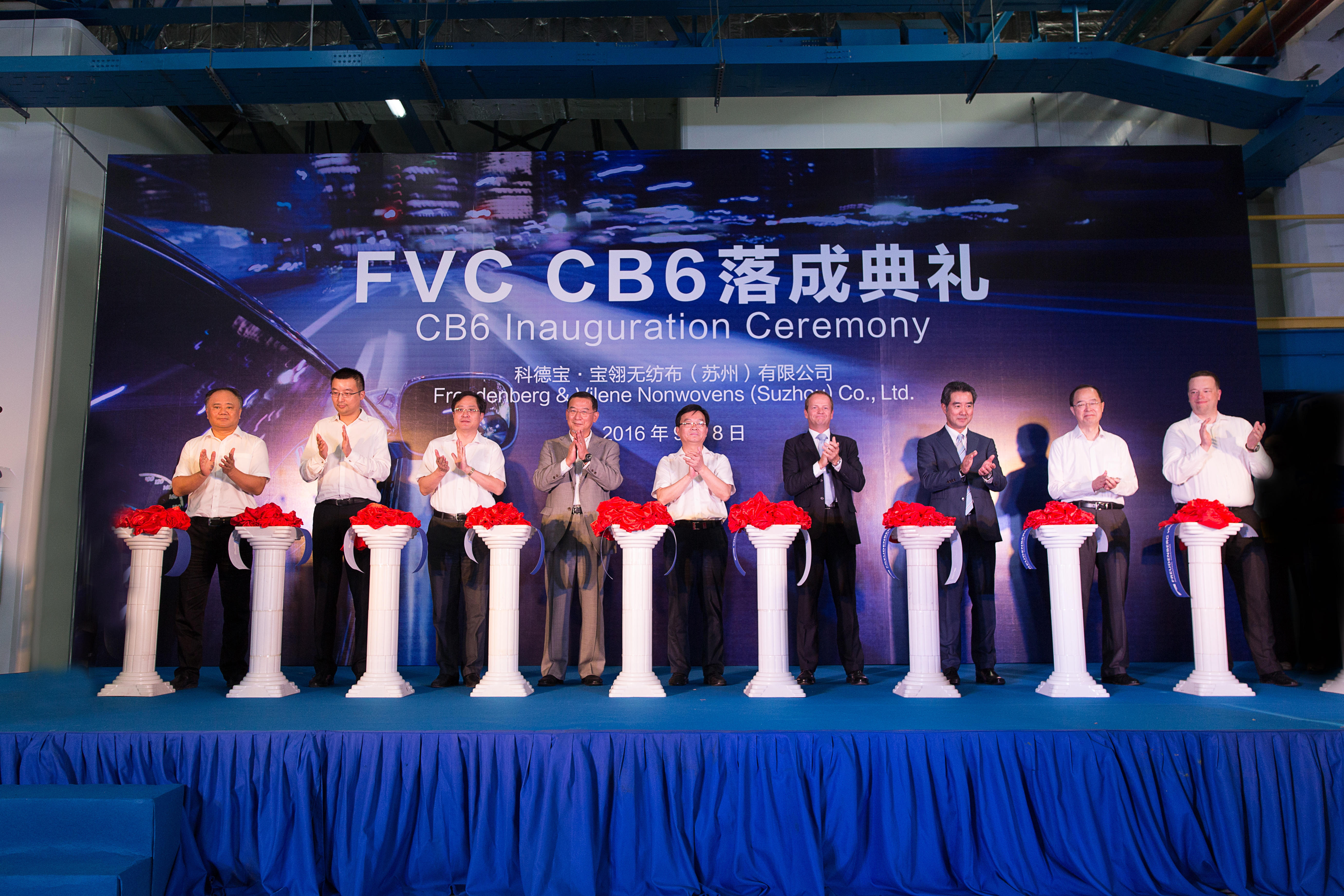  Freudenberg opens new China facility
