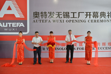 Autefa ceremony